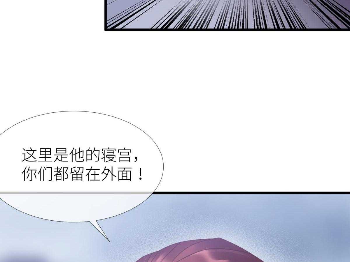 第8话_819