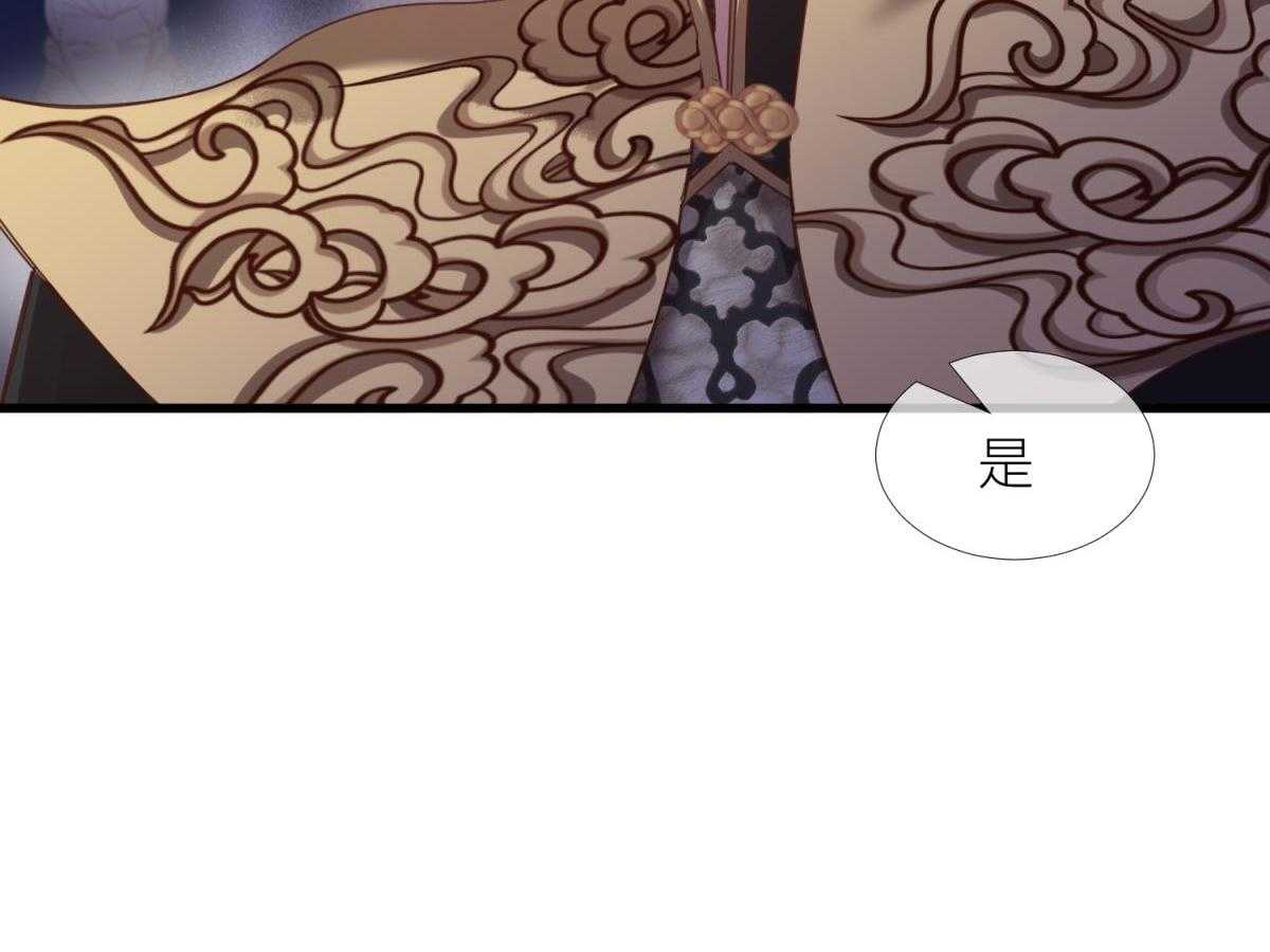 第8话_821