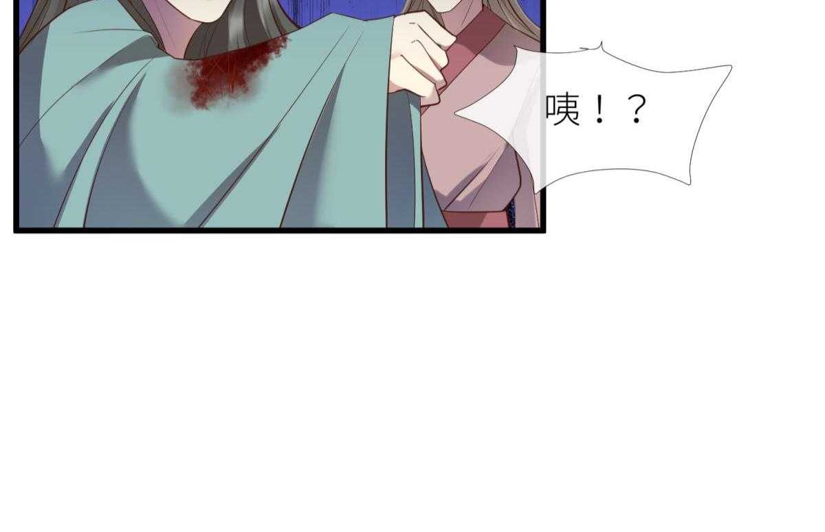 第8话_827