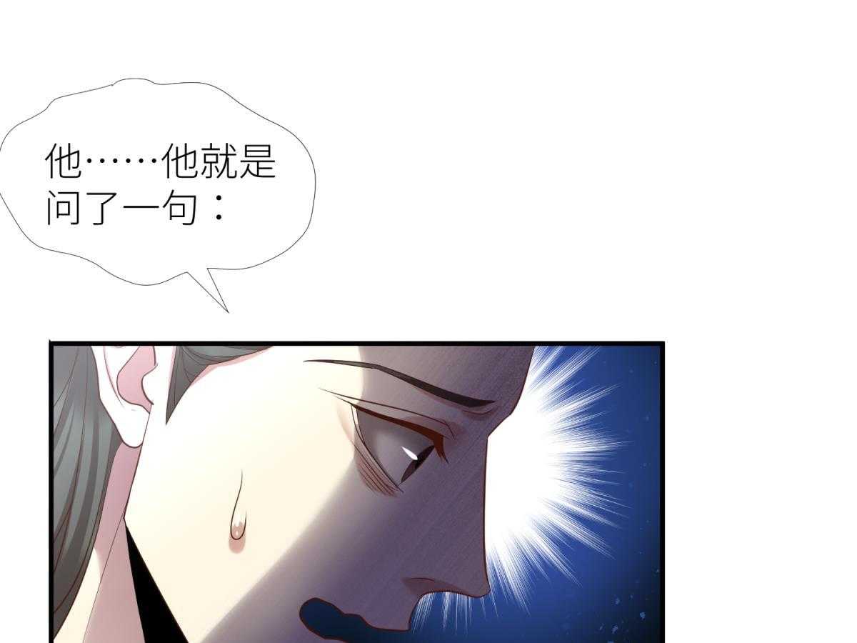 第8话_828