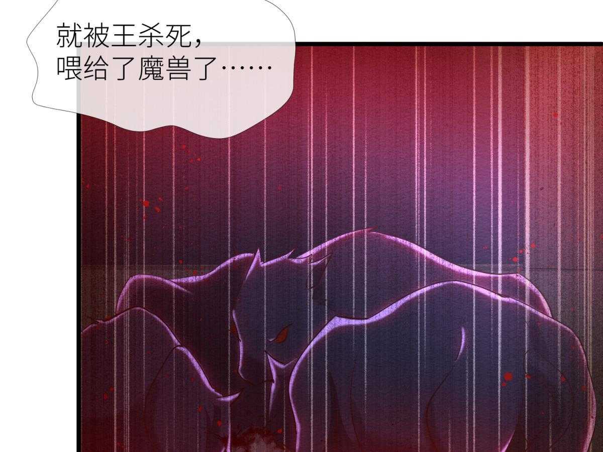 第8话_830