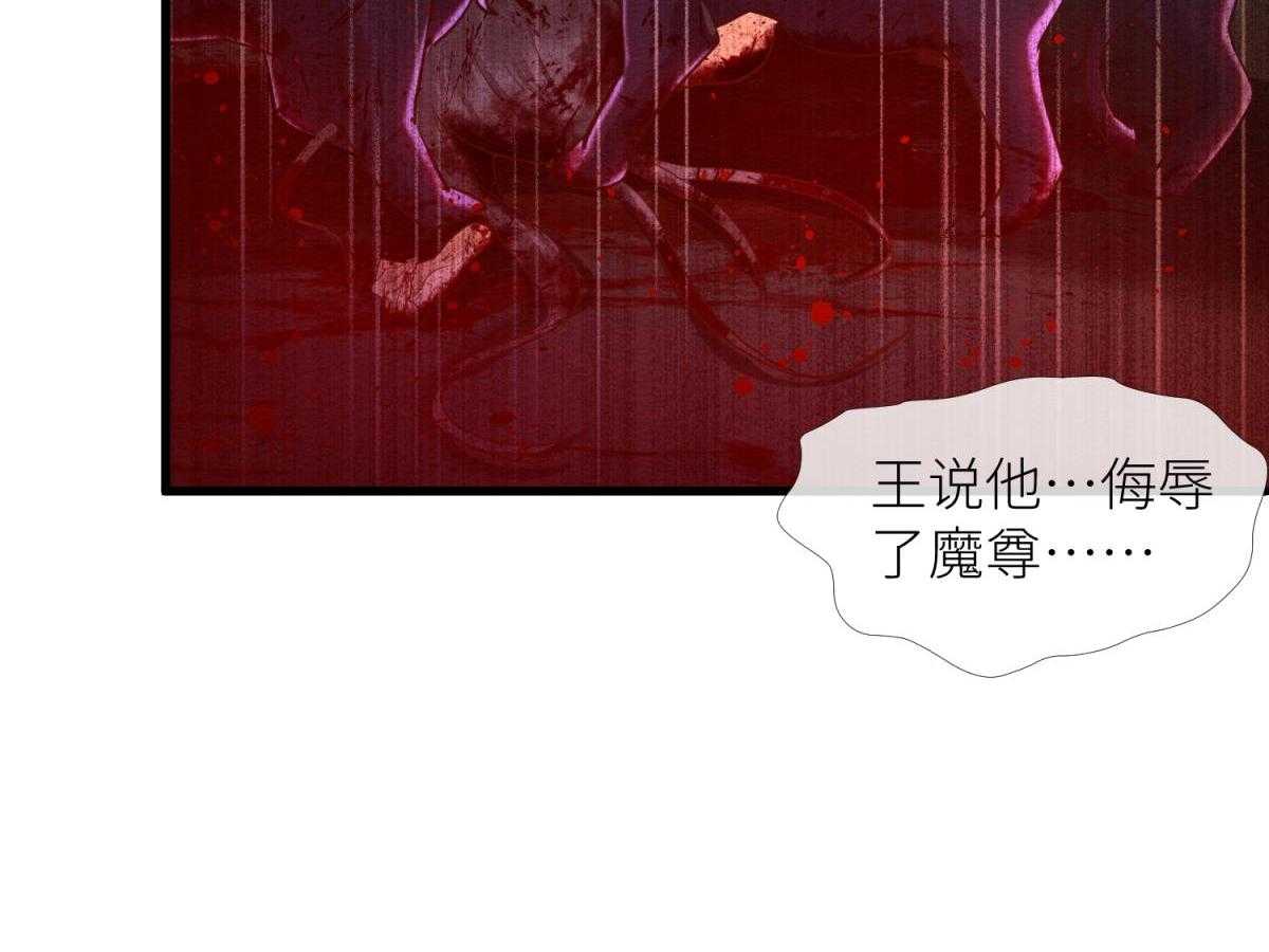 第8话_831