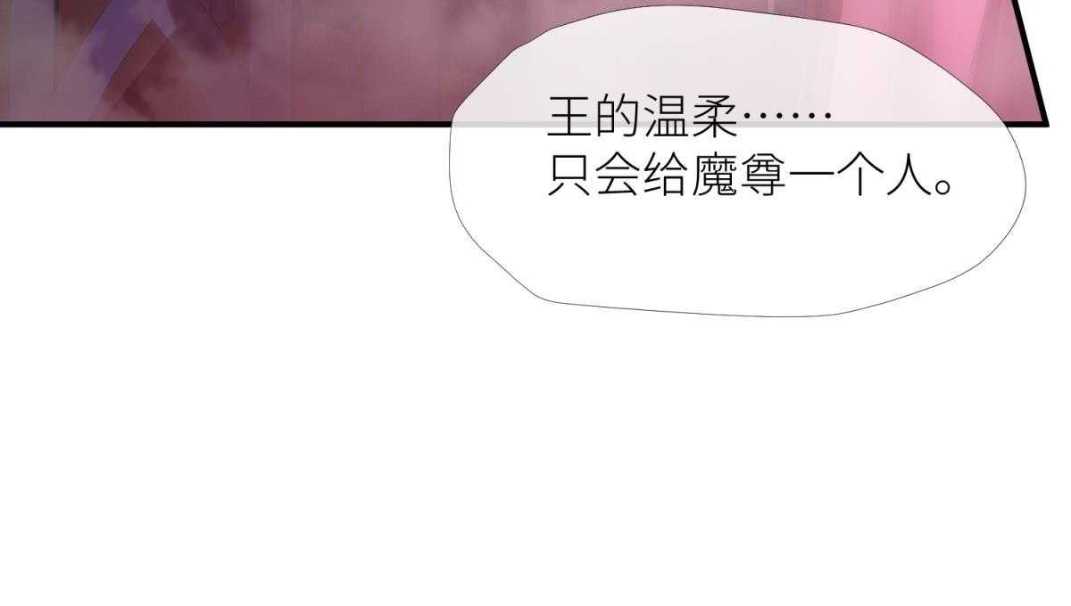 第8话_835