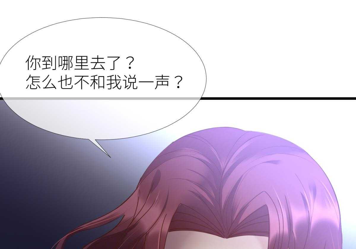 第8话_846