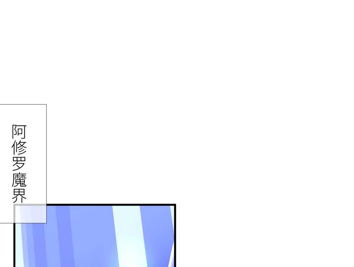第8话_86