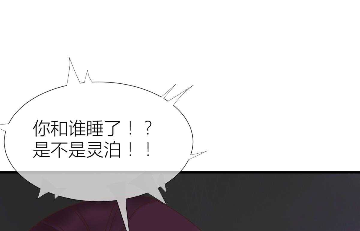 第8话_864