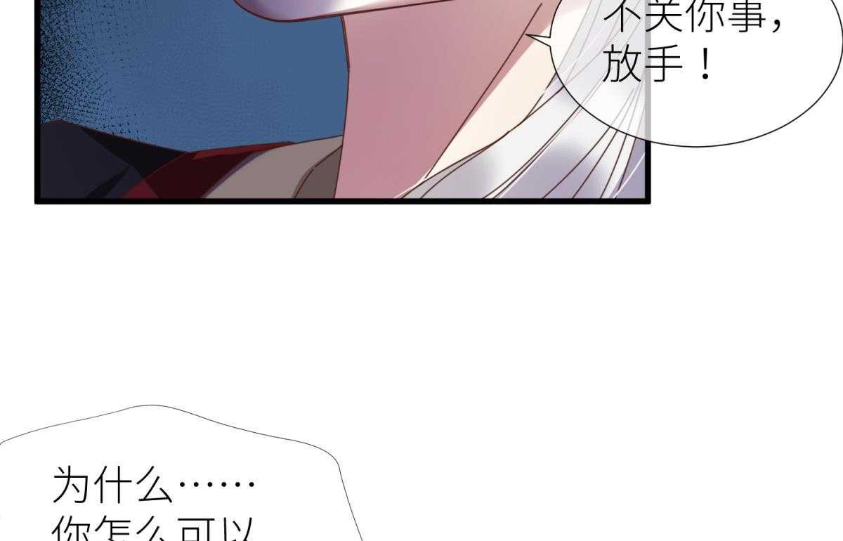 第8话_868