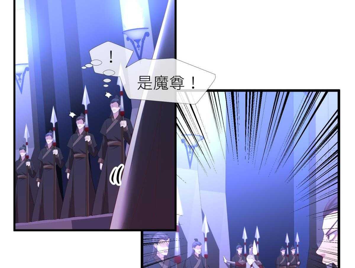 第8话_87