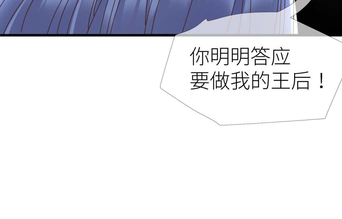 第8话_871