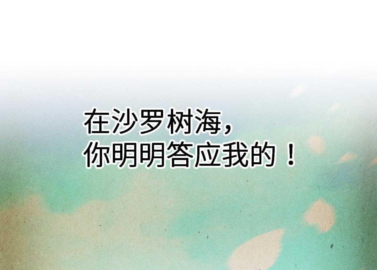第8话_872