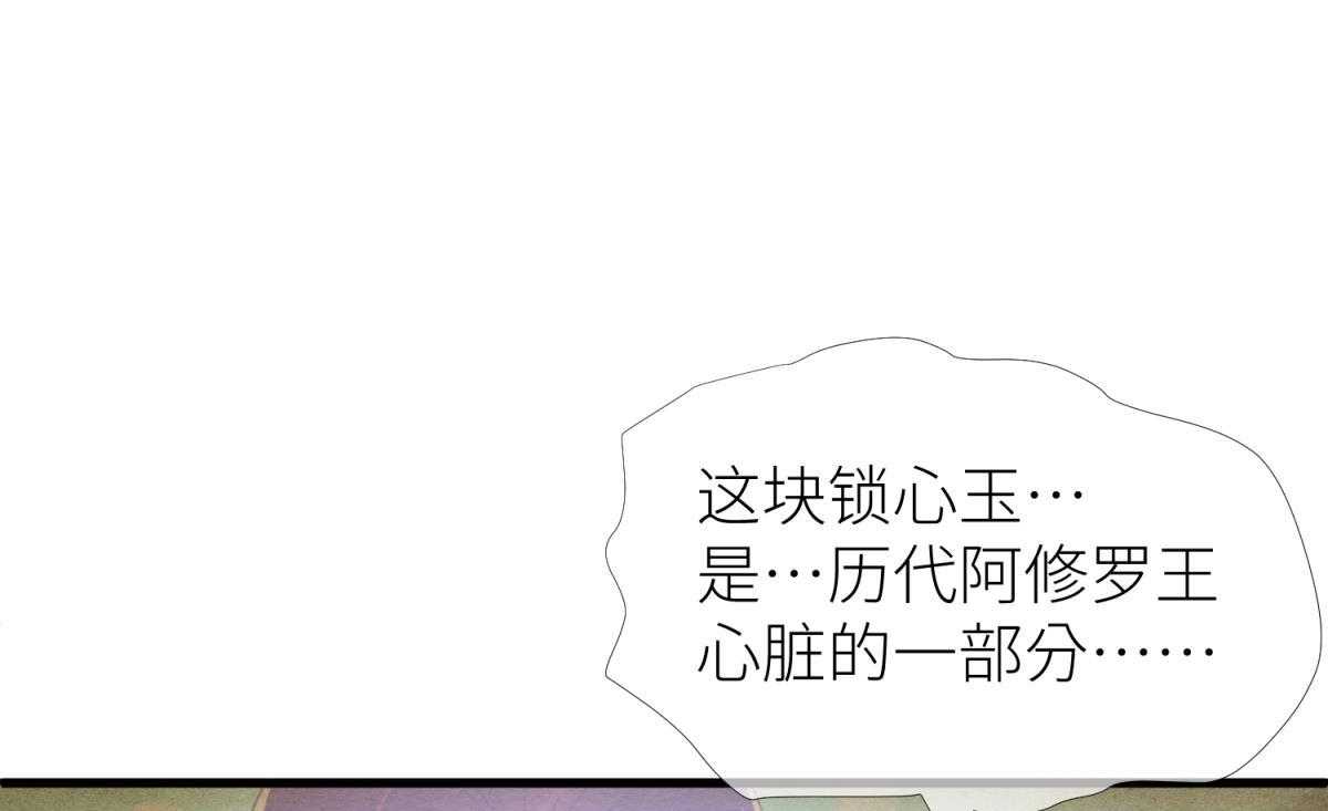 第8话_876