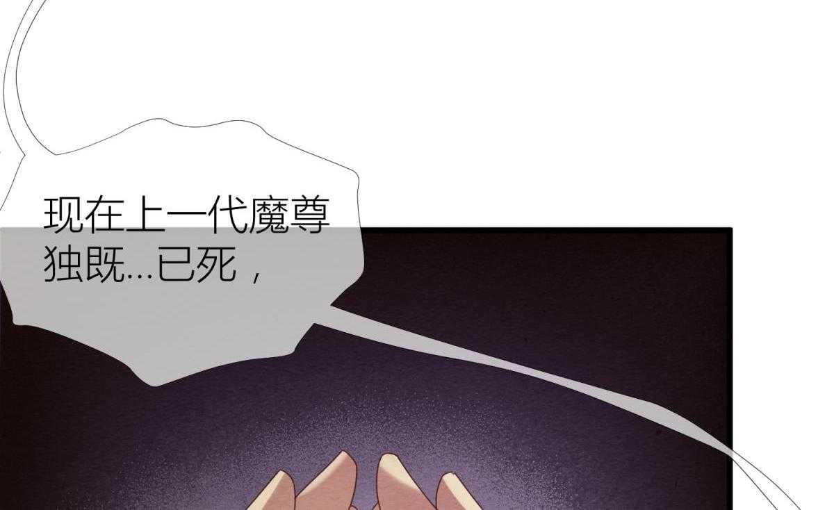 第8话_879