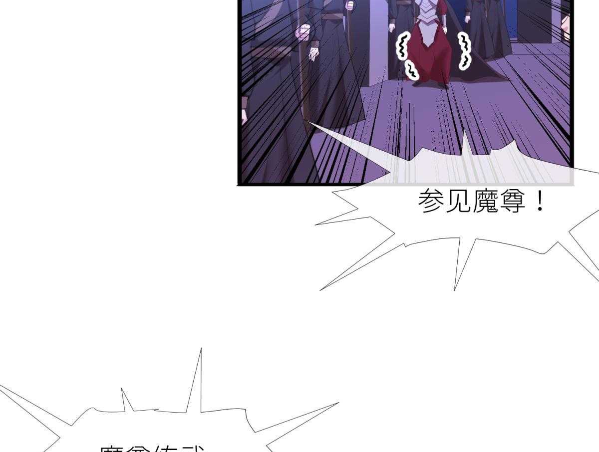 第8话_88