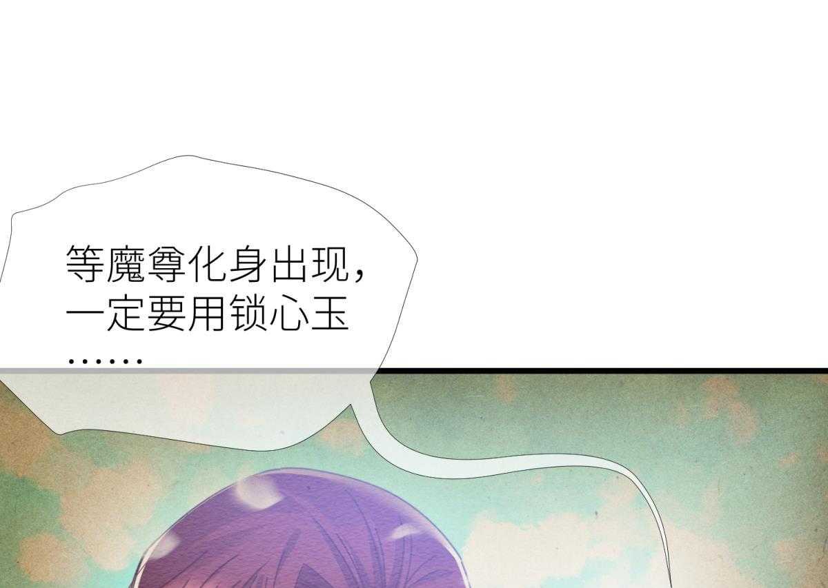 第8话_882