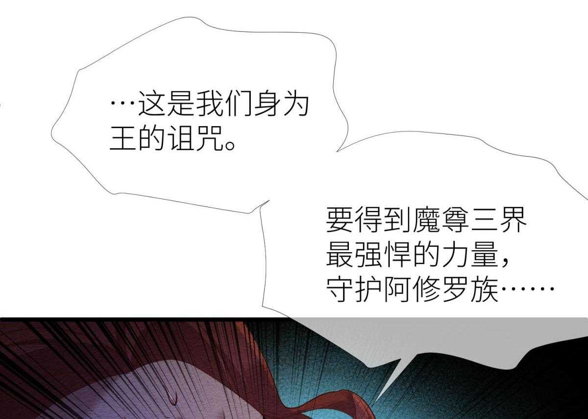 第8话_885