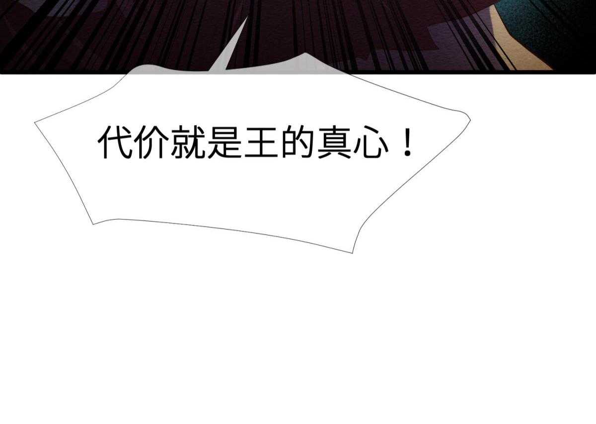 第8话_887