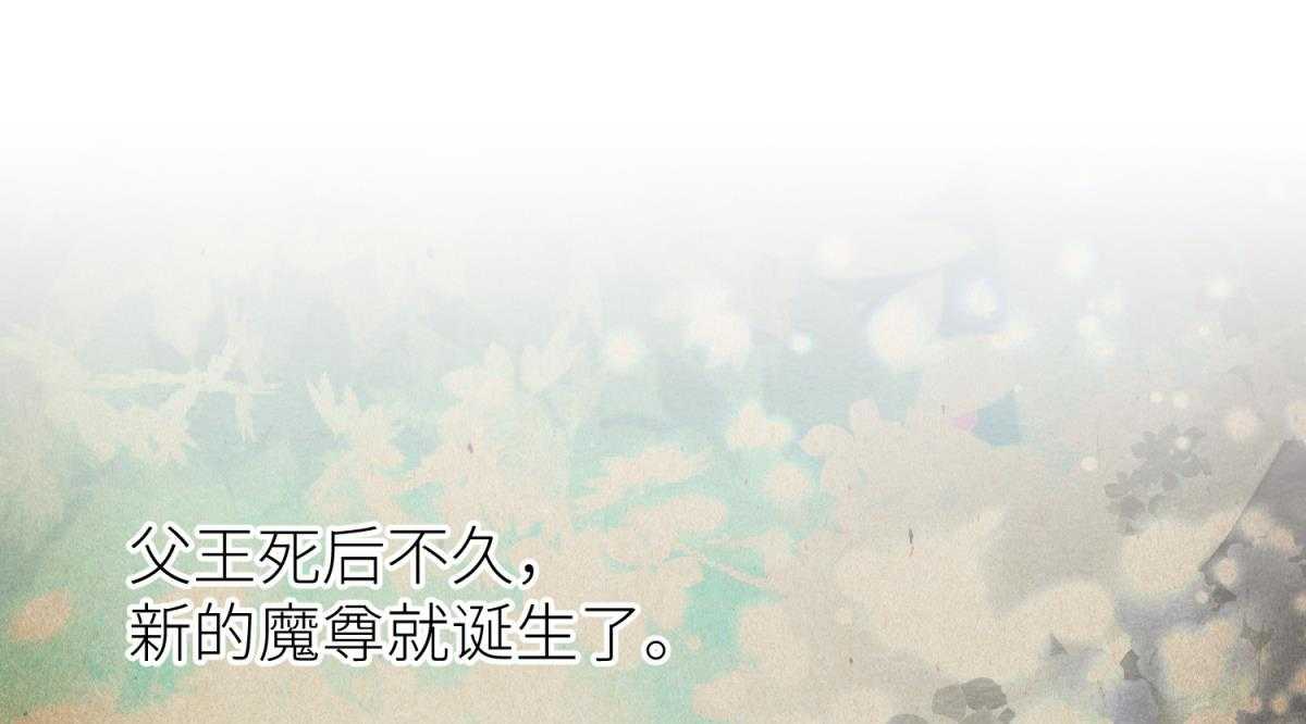 第8话_888