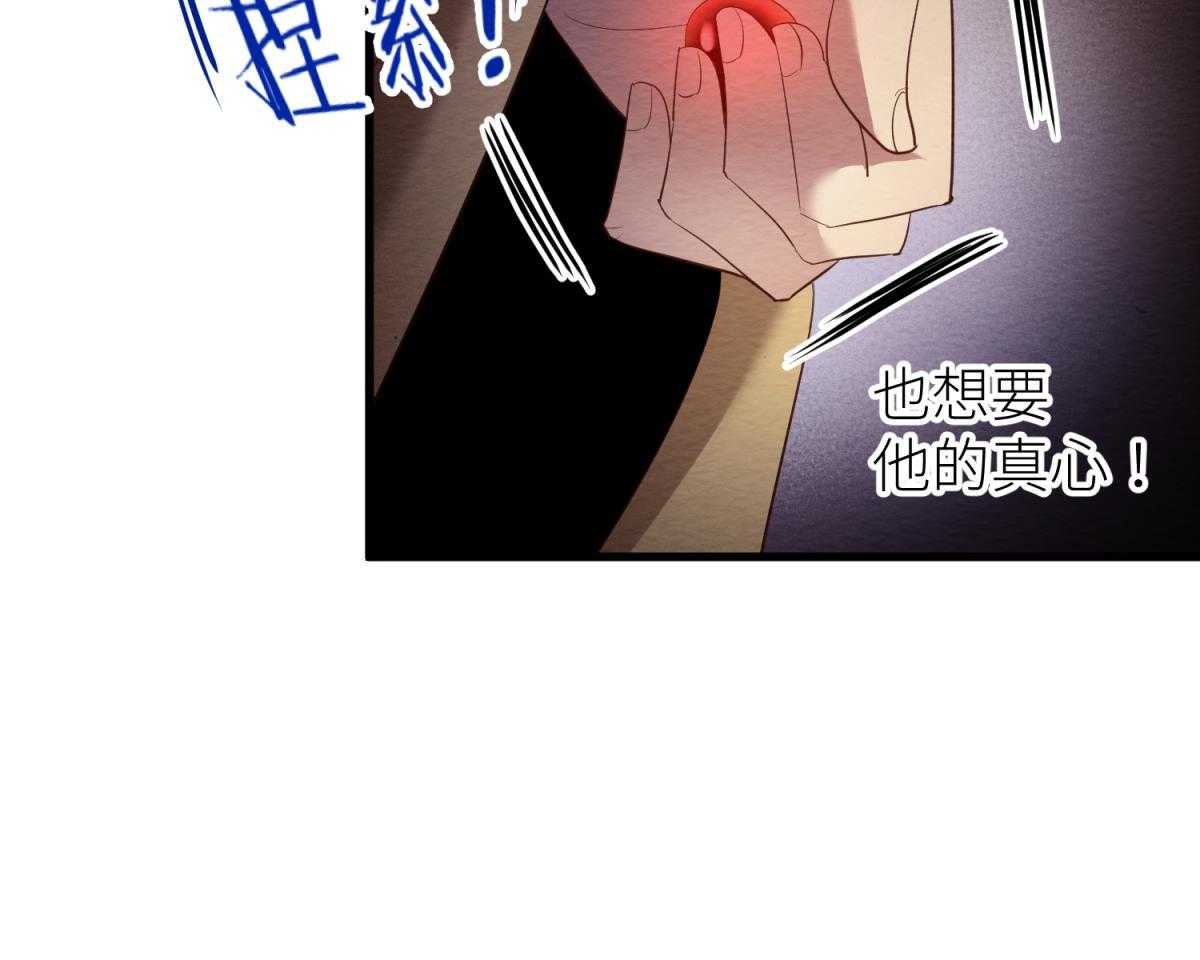 第8话_897