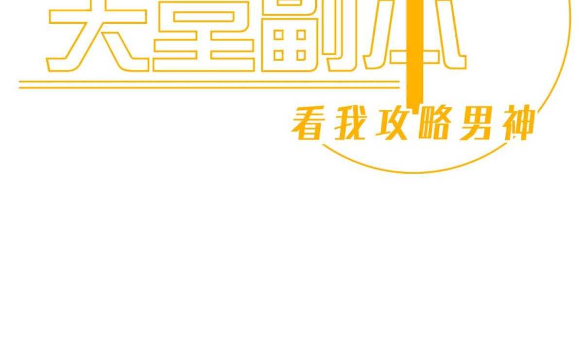第9话_91