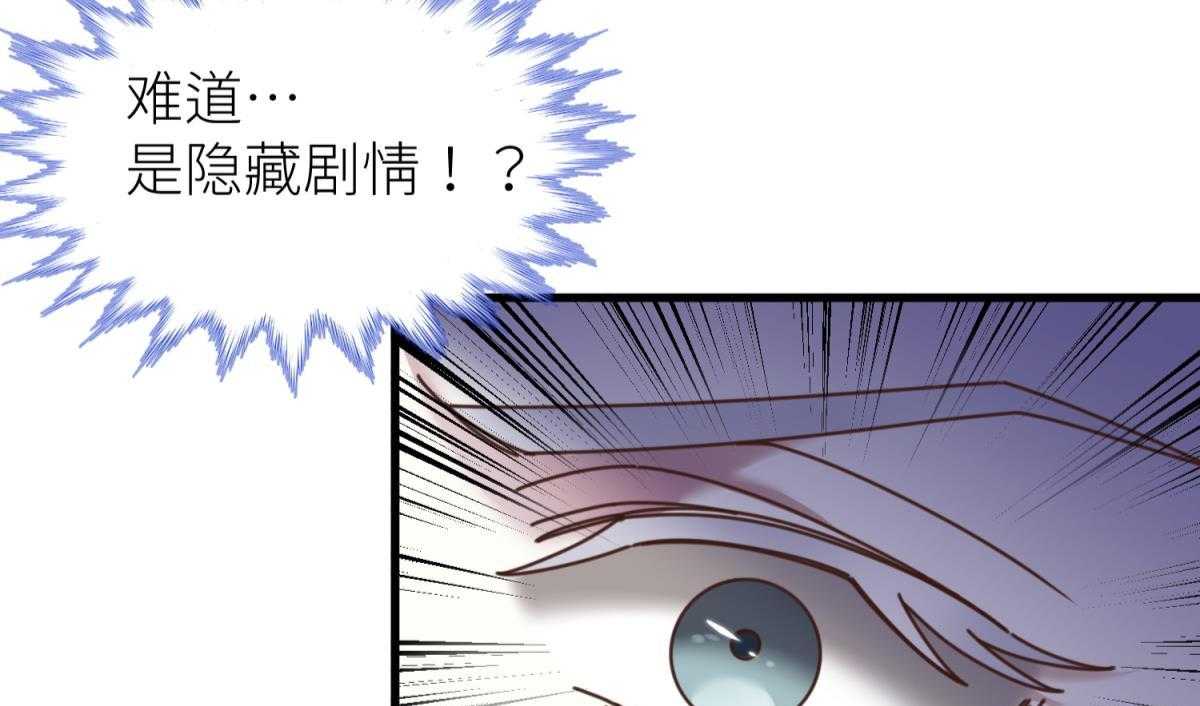 第9话_910