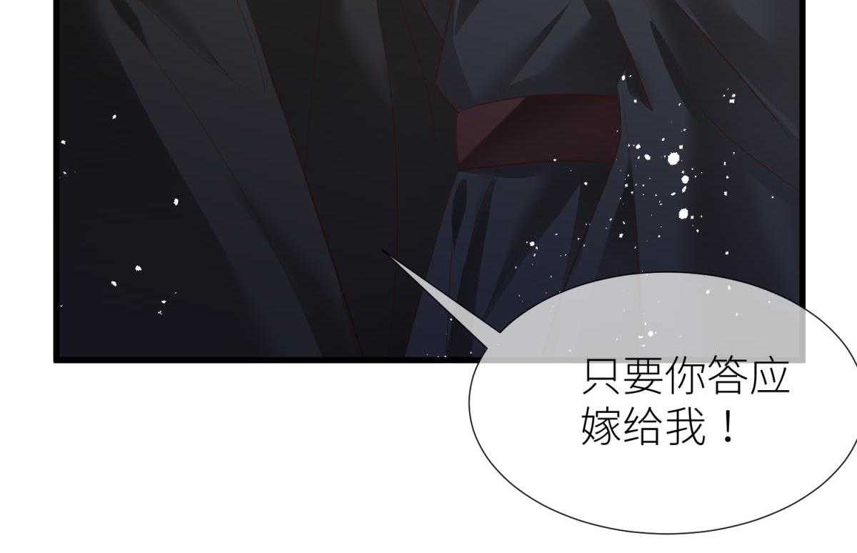 第9话_9105