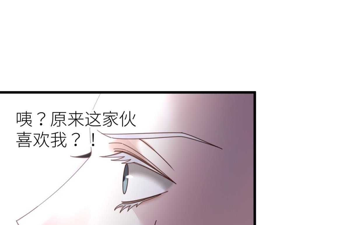 第9话_9106