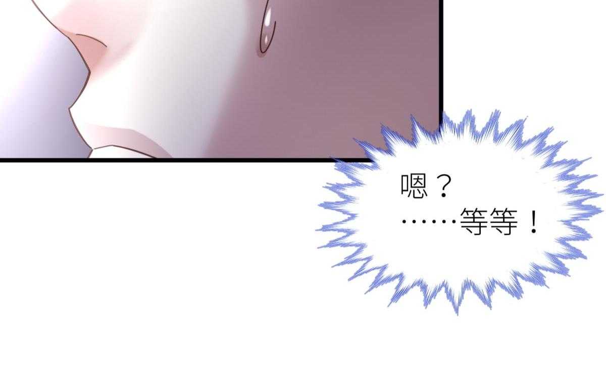 第9话_9107