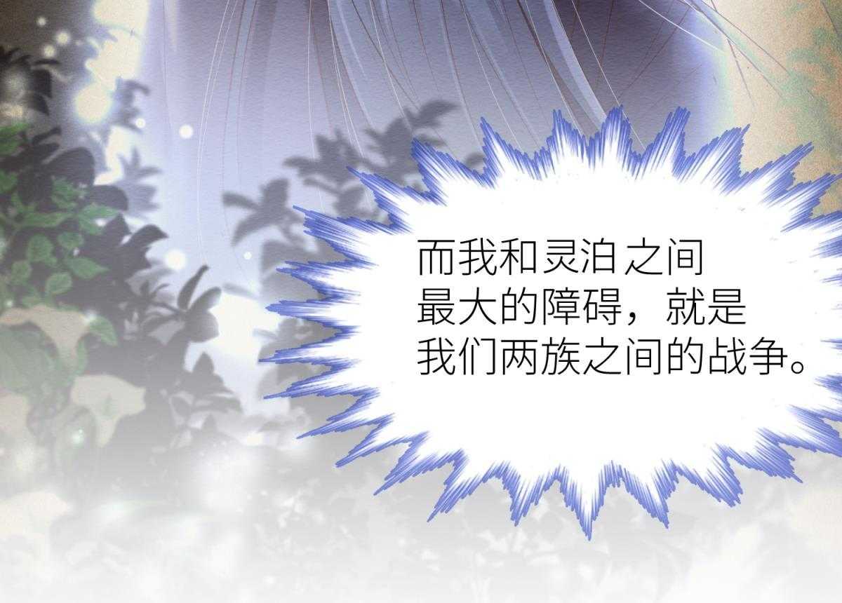 第9话_9110