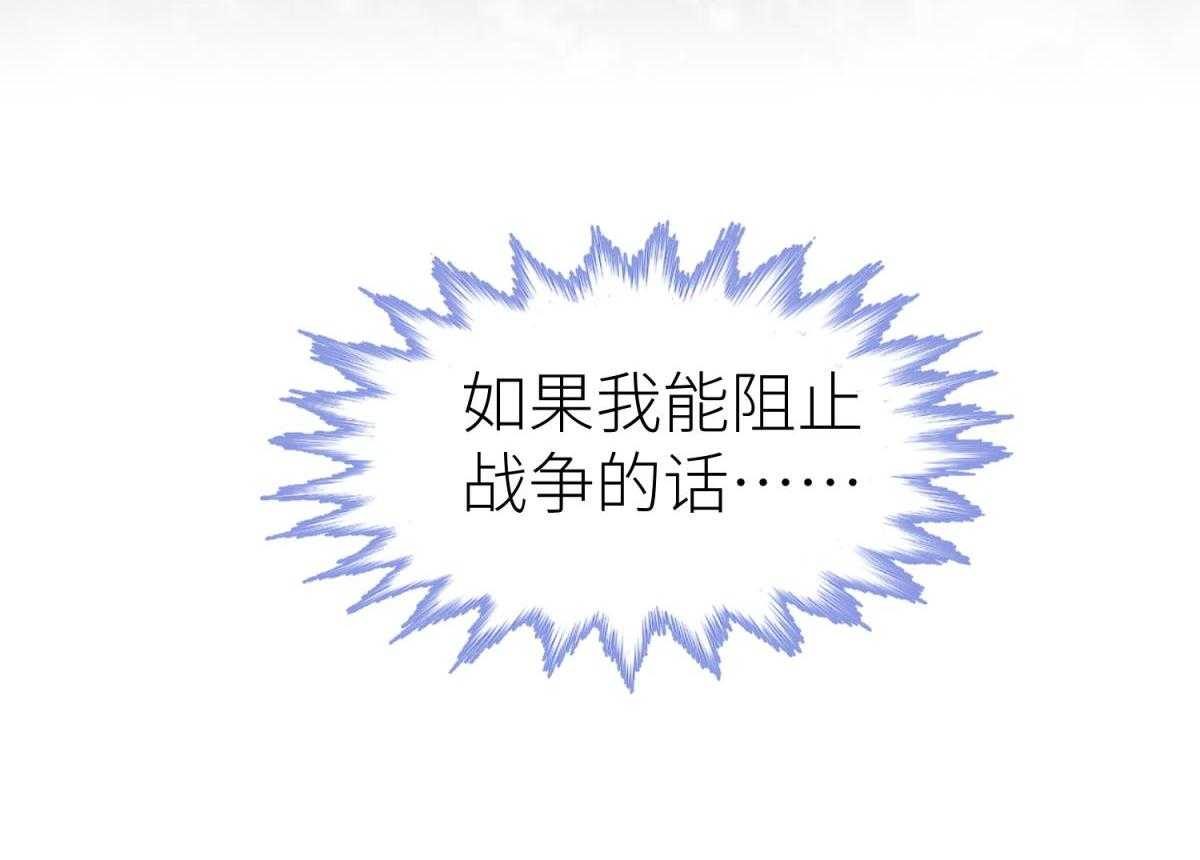 第9话_9111