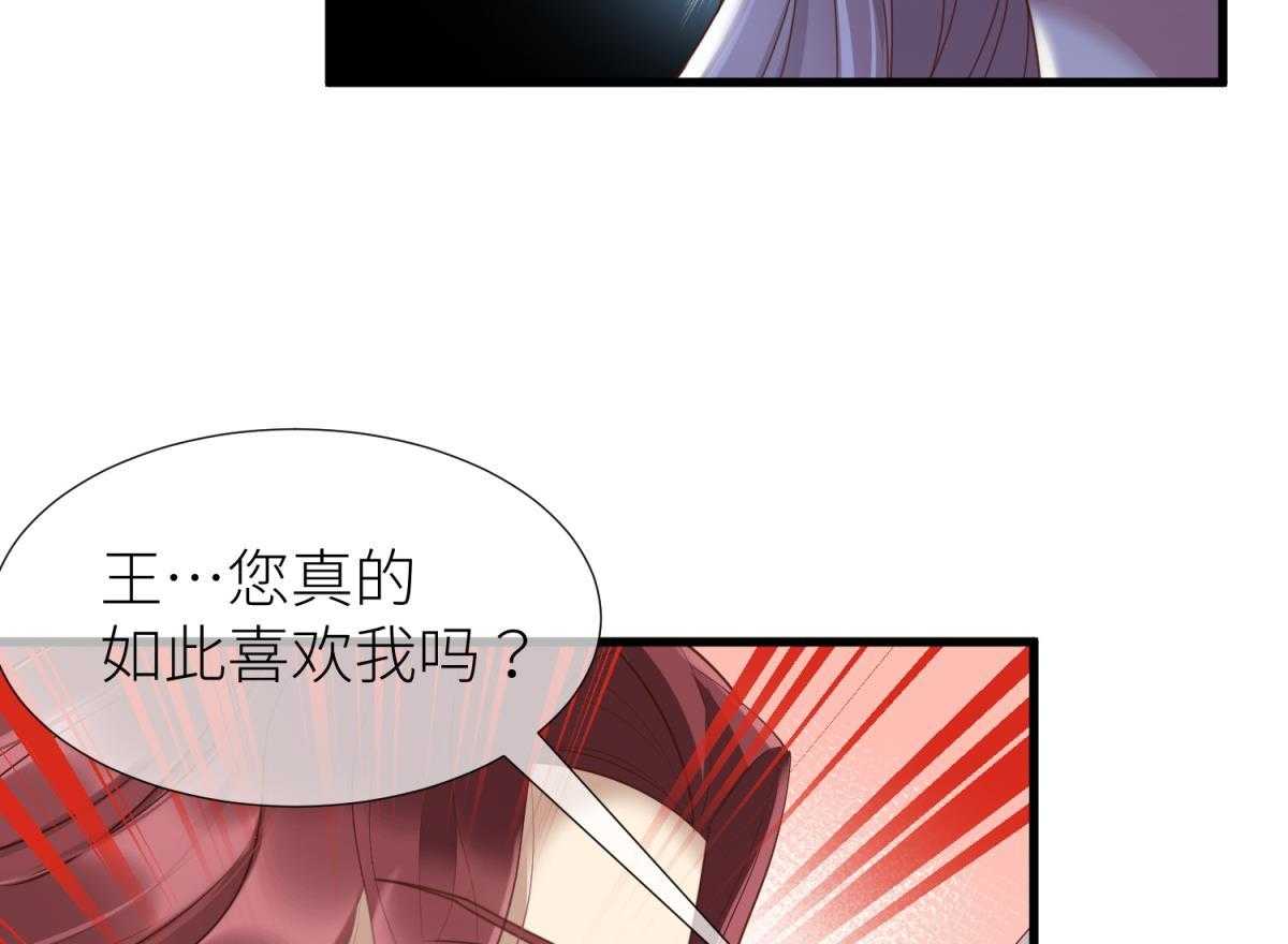 第9话_9113
