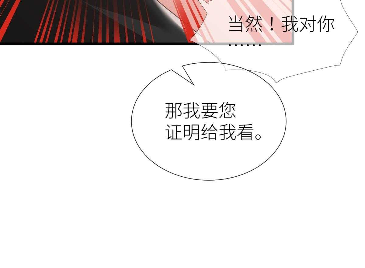 第9话_9115