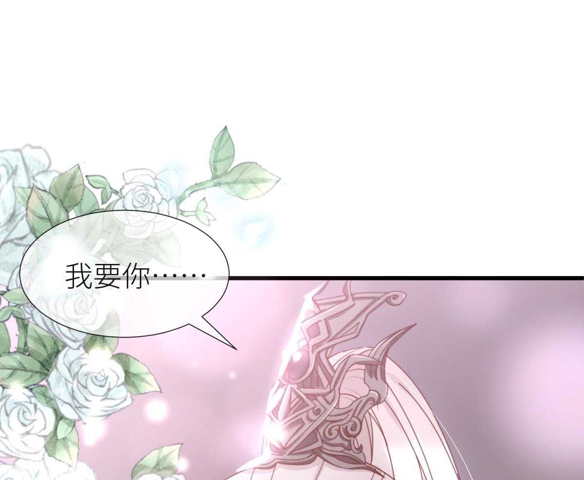 第9话_9116