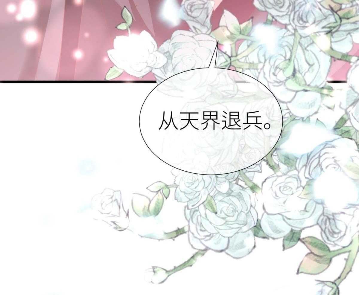 第9话_9119