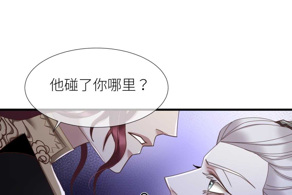 第9话_912