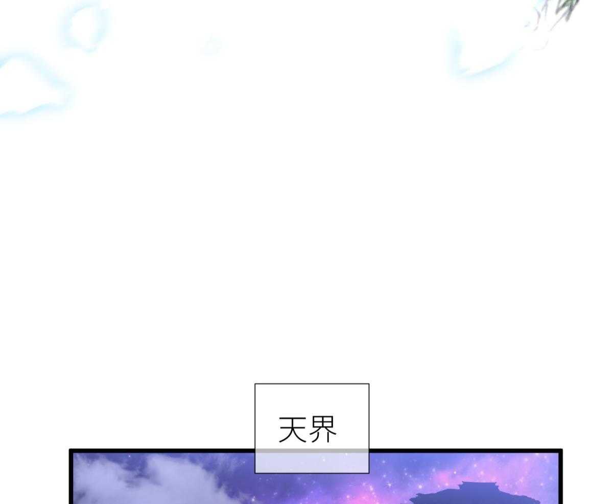 第9话_9120