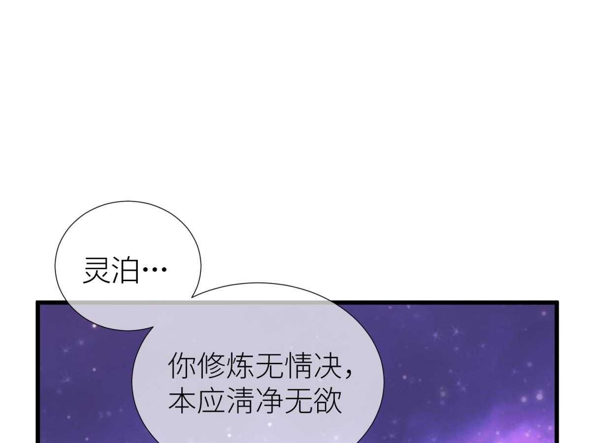 第9话_9122