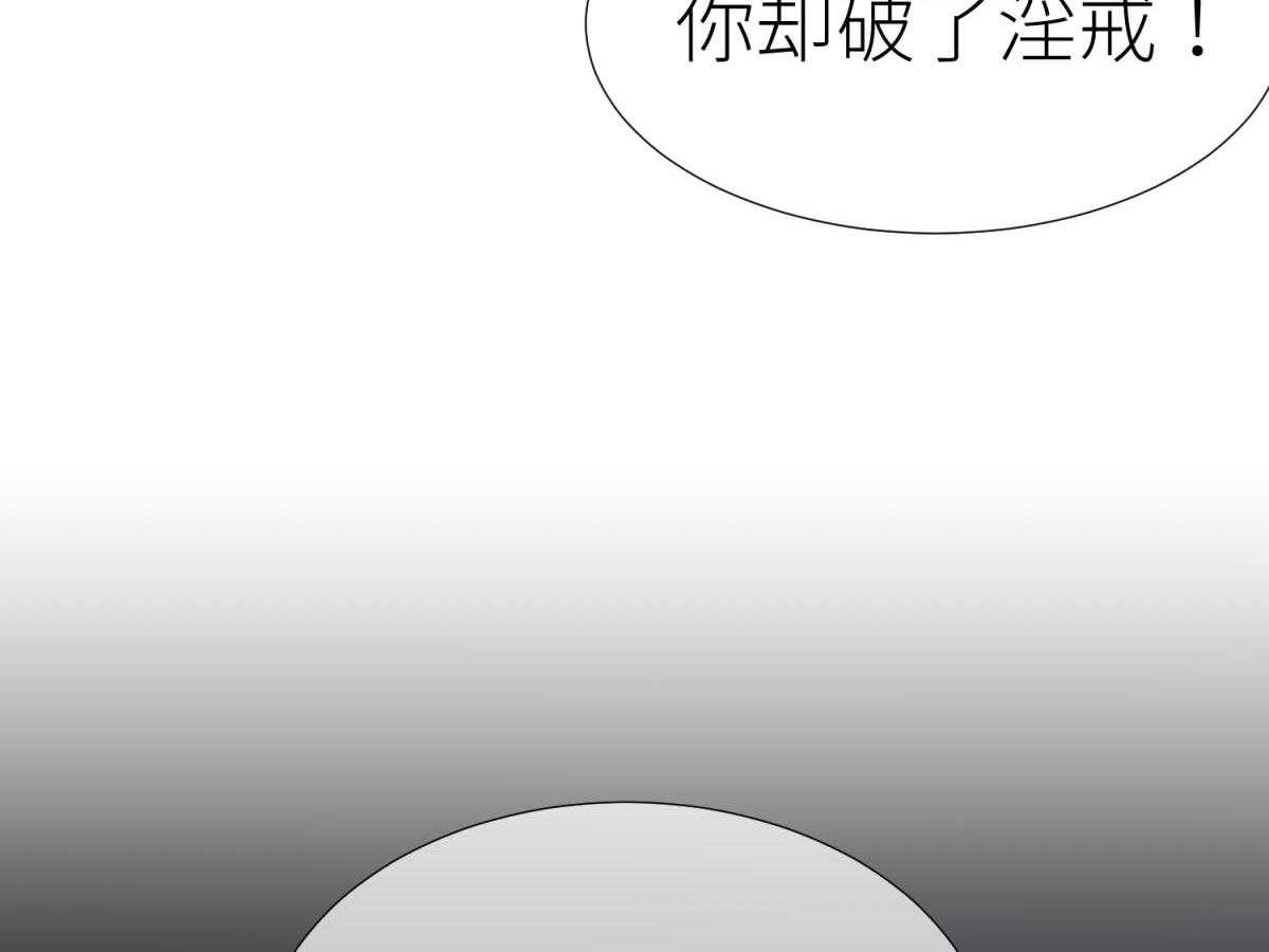 第9话_9125