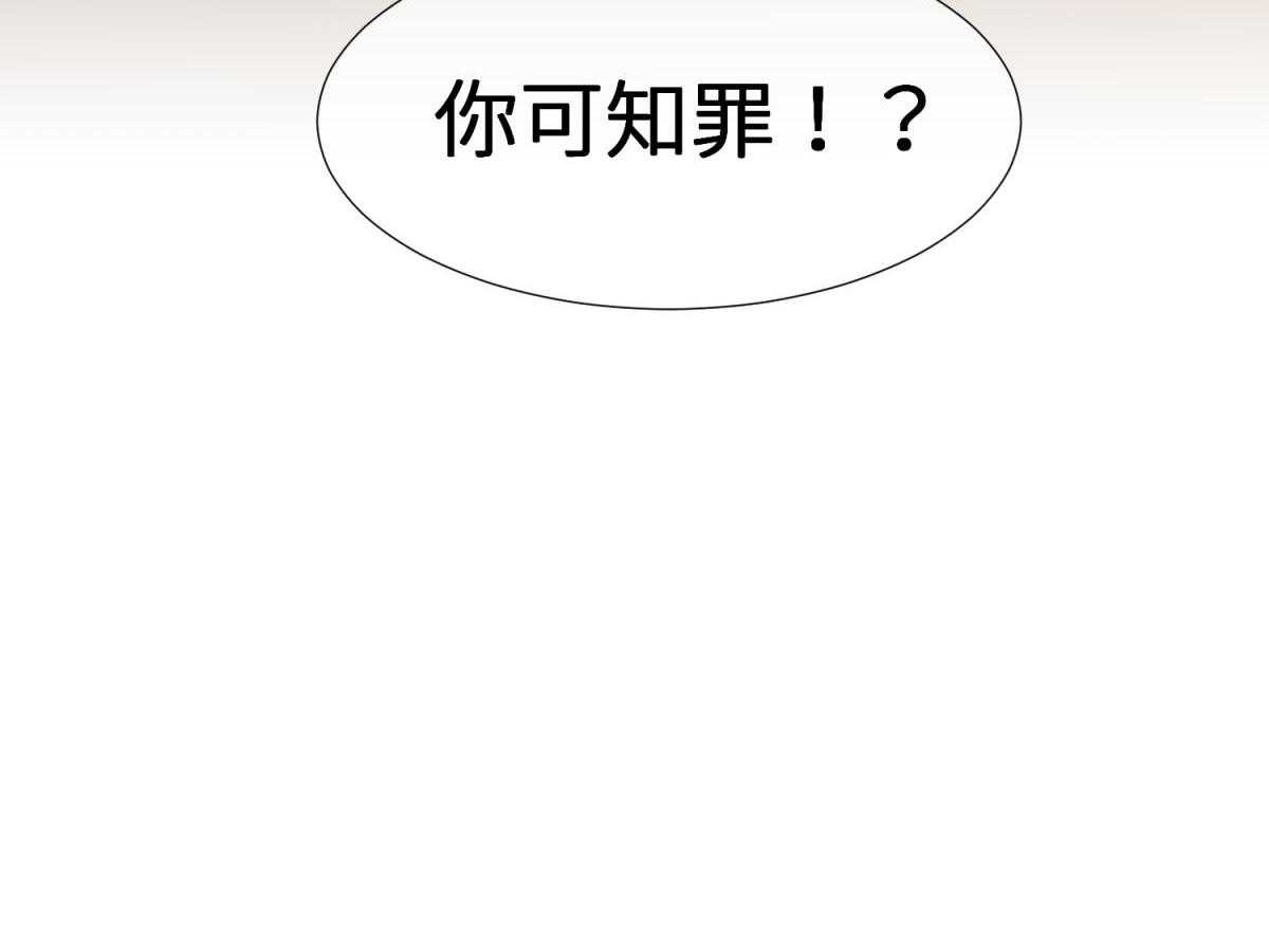 第9话_9129