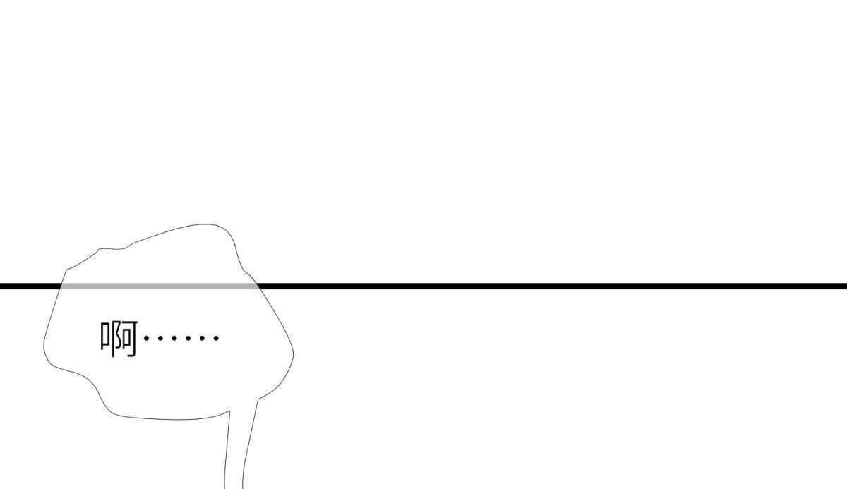 第9话_916