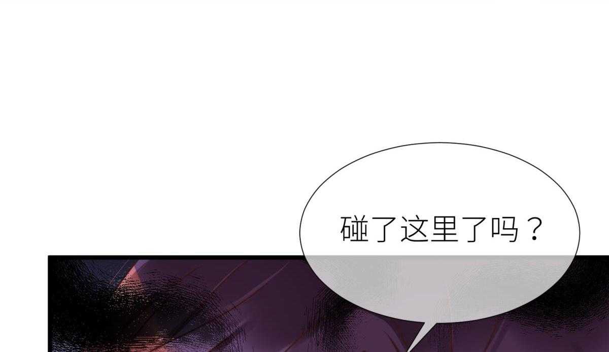 第9话_919