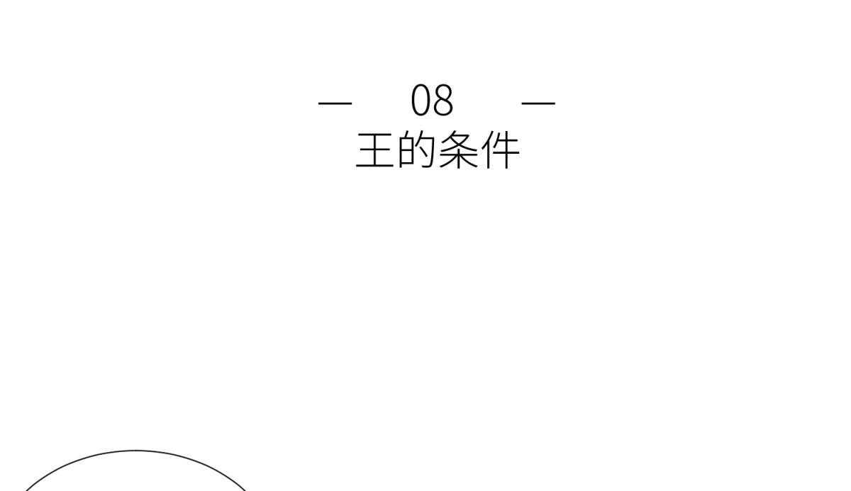 第9话_92