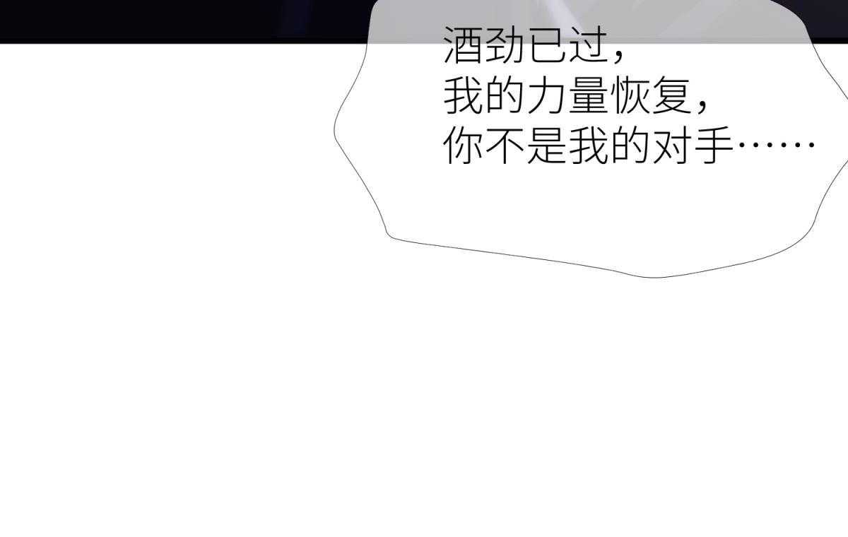 第9话_925