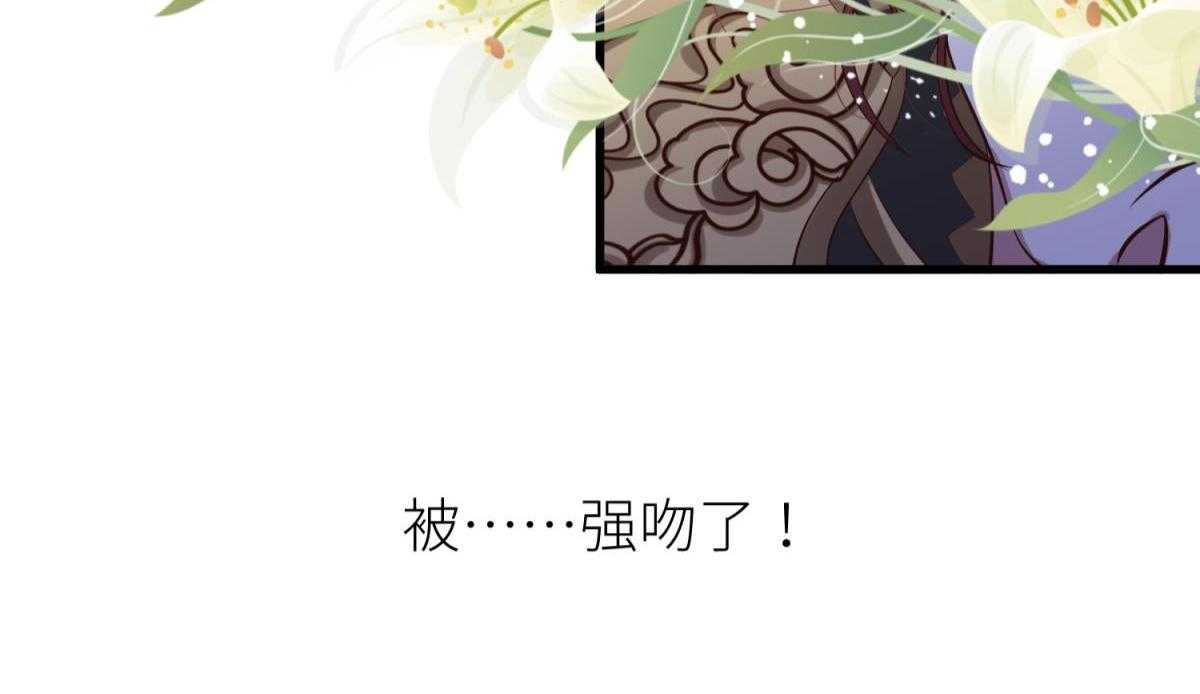 第9话_931