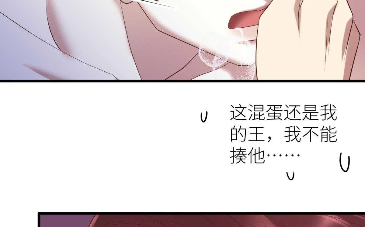 第9话_933