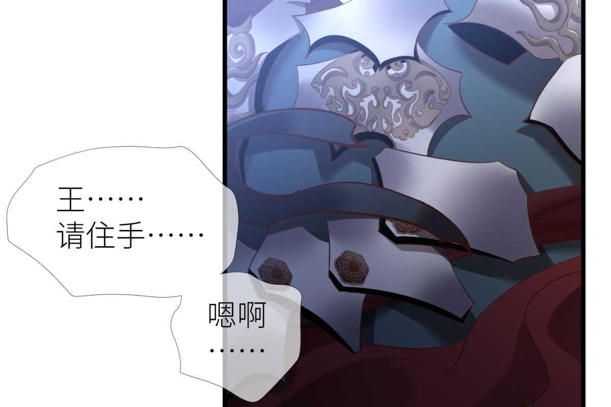 第9话_939