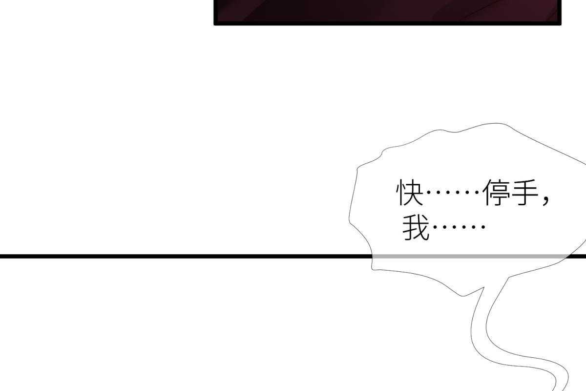 第9话_940