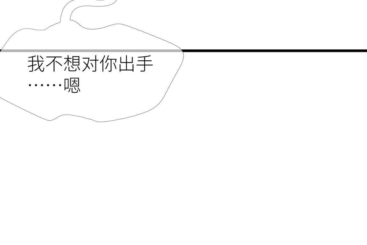 第9话_943