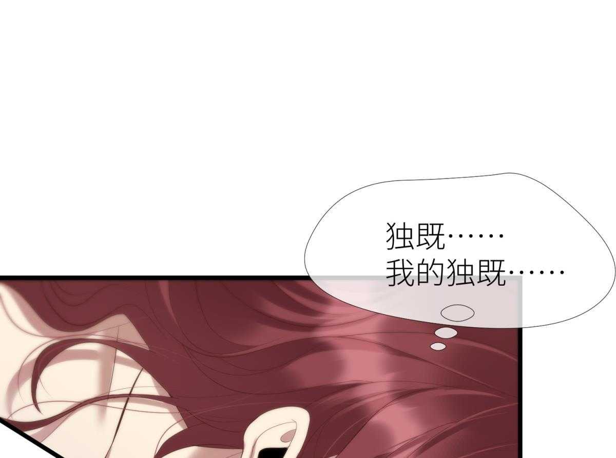 第9话_944