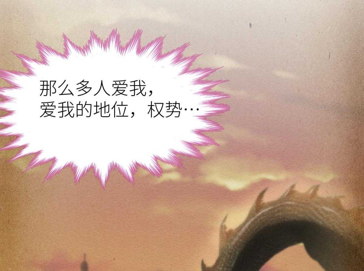 第9话_947