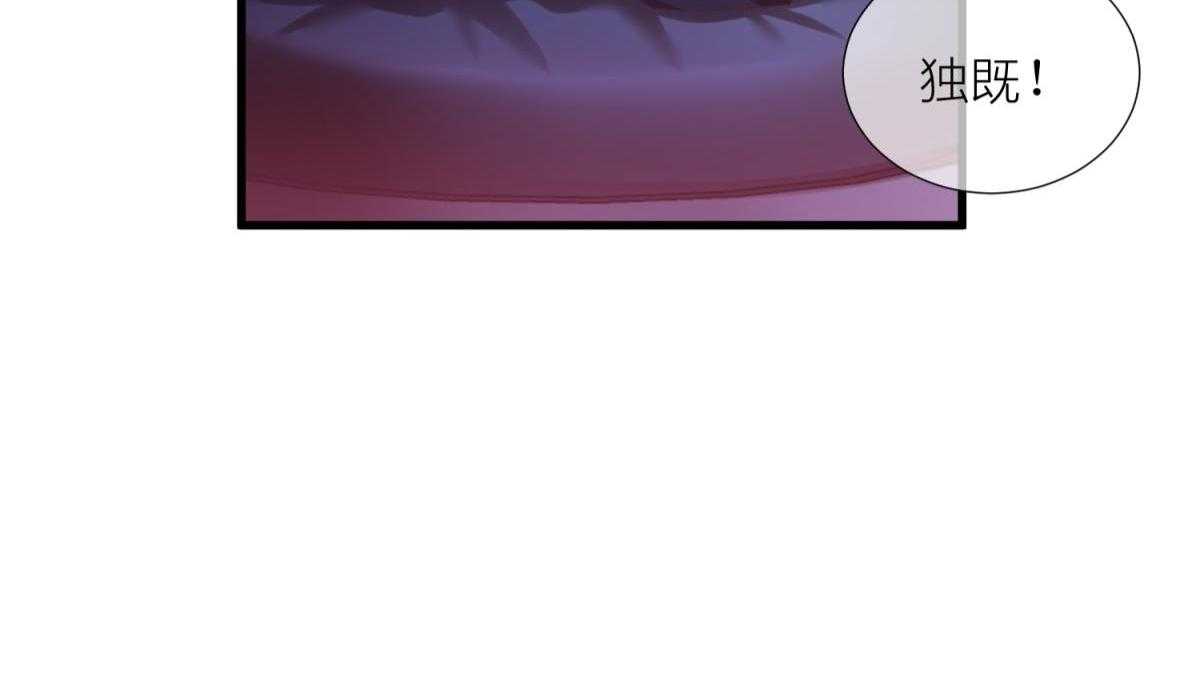 第9话_95